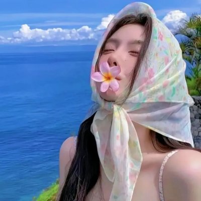 枪响前决定爱不爱你